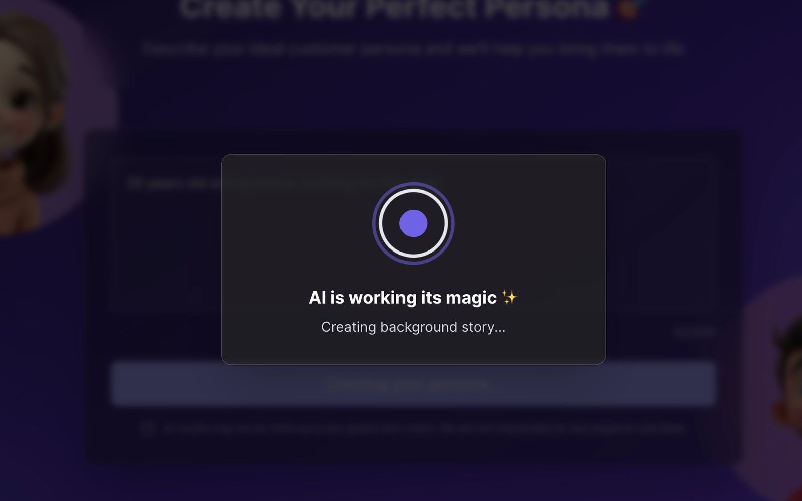 Upload your Investment Thesis or Strategy